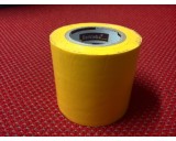 Isolatietape 50mm x 10 mtr. Div kleuren