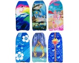 Body Board 102 cm